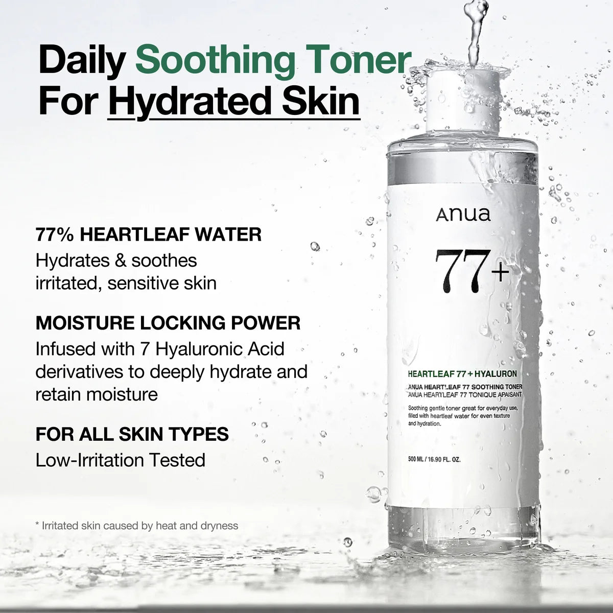 ANUA Heartleaf 77 Soothing Toner